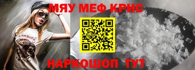 наркотики Будённовск