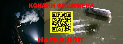 стаф Бугуруслан