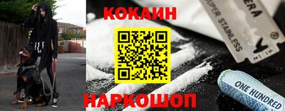 стаф Бугуруслан