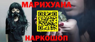 стаф Бугуруслан