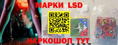 стаф Бугуруслан