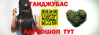 стаф Бугуруслан