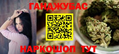 стаф Бугуруслан