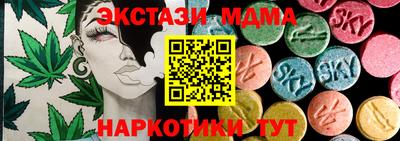 стаф Бугуруслан