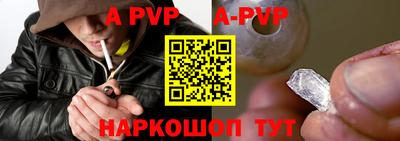 стаф Бугуруслан