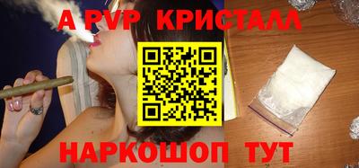 стаф Бугуруслан