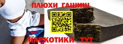 спиды Бузулук