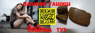 стаф Бугуруслан