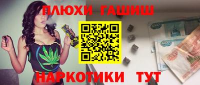 стаф Бугуруслан