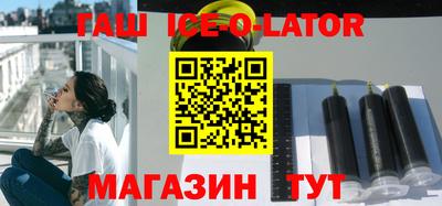 стаф Бугуруслан