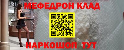 спиды Бузулук